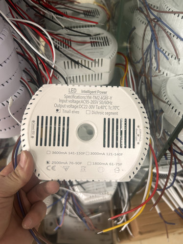 北欧吊灯现代并联三色驱动变光客厅调光三段电源功率驱动器圆形