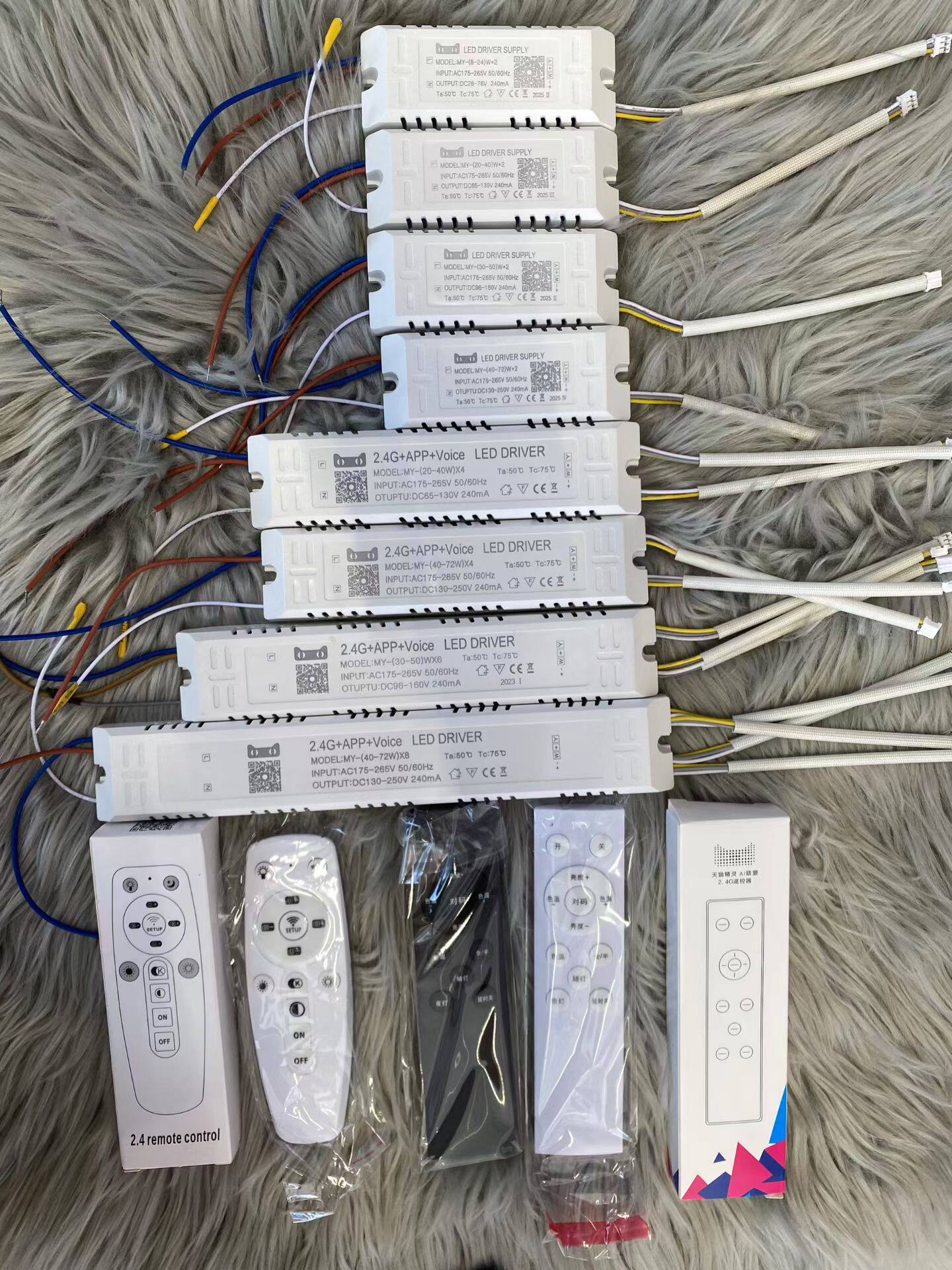 2.4G遥控器万能通用LED灯吸顶客厅灯具无极调光调色智能天猫精灵