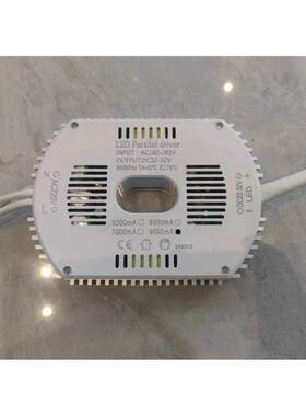 和芯2线双色led驱动电源开关变色并联24v吊灯客厅灯维修镇流器