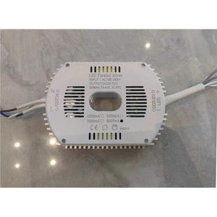 和芯2线双色led驱动电源开关变色并联24v吊灯客厅灯维修镇流器