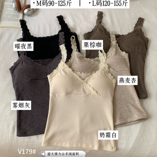 秋冬新款交叉V领蕾丝磨毛吊带背心带一体式胸垫外穿上衣内搭V179