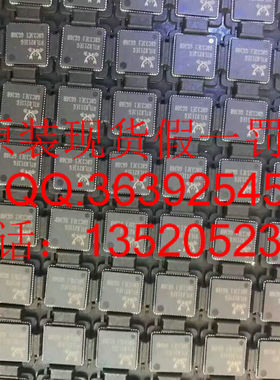 RTL8211EG-VB-CG--DM8168 PHY