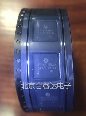 TPS65930A2ZCH 专业电源管理