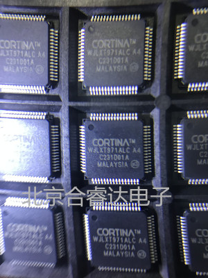 LXT971ALC  原装正品 假一罚十