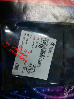 TPD4E1U06DBVR ESD 保护器件 原装现货4 通道高速 ESD 保护器件