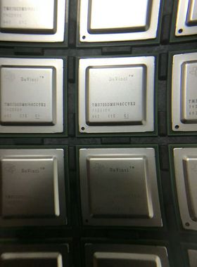 TMS320DM8148CCYE2--IC 684FCBGA 达芬奇视频处理器