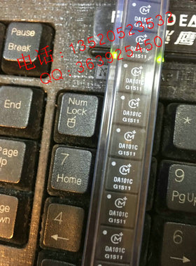 全新原装进口正品数字隔离DA101C,代替PE-65612，2016年原包装