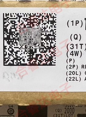 TPS65910A31A1RSLR---PWR MGMT 4DCDC/8 LDO 48VQFN