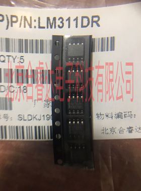 电源芯片LM311D原装进口现货