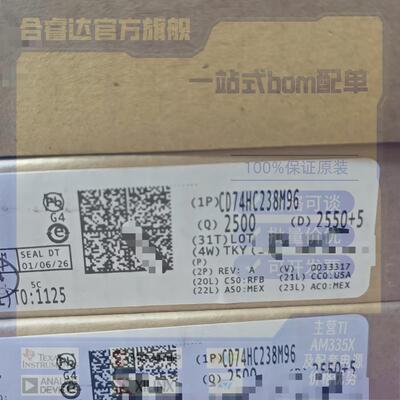 TI德州仪器CD74HC238M96编码器