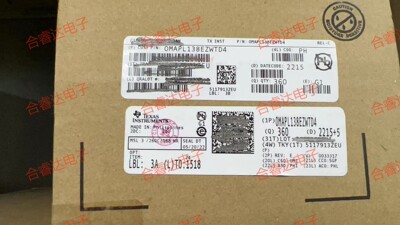 OMAPL138BZWTD4 ,OMAPL138EZWTD4原装正品假一罚十 新批号