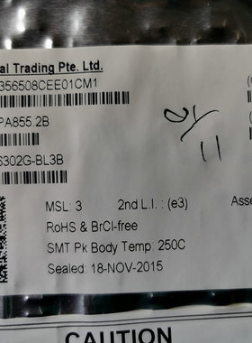 AR6302G-BL3B   高通全系类现货