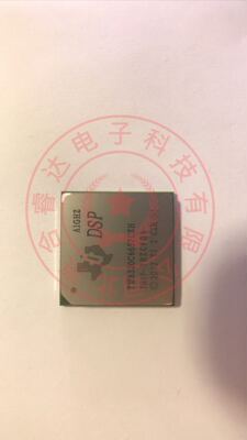 TMS320C6657CZHA原装进口现货 DSP