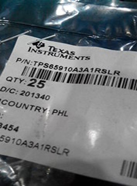 TPS65910A3A1RSLR---ARM PMIC原装现货