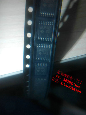 GHLAA88347L     原装现货假一罚十