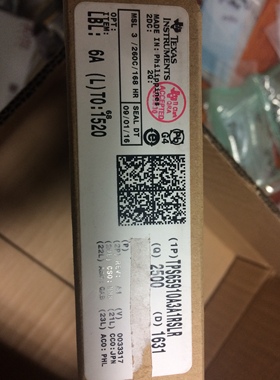TPS65910A3A1RSLR  PMIC 解决方案 Int Pwr Mgmt IC