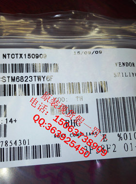 STM6823TWY6F原装现货假一罚十