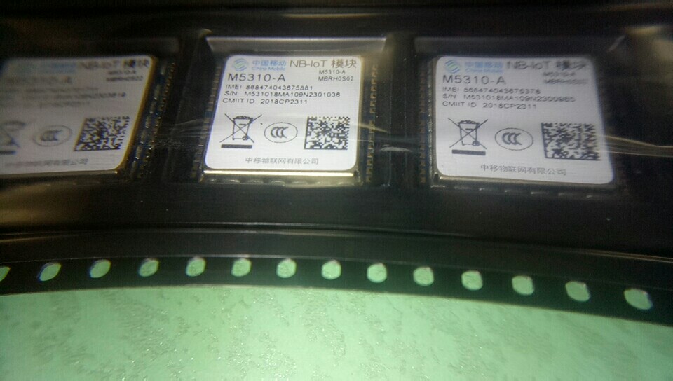 M5310-A Hi2115全网通物联网4G模块 OneMO NB-IOT支持eSIM OneNET