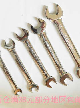 得力锆钒合金钢2013公制33315双头呆扳手CR-V开口扳手新品