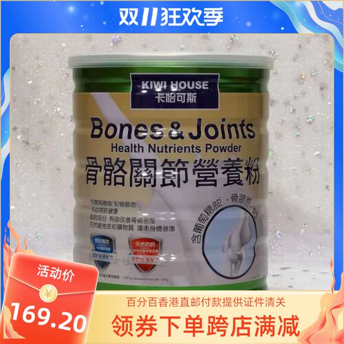卡怡可斯质量怎么样 卡怡可斯口碑怎么样 小麦优选 卡怡可斯质量怎么样 卡怡可斯口碑怎么样 小麦优选