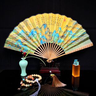 9寸竹节中国名画宣纸折扇中国风古风扇子礼品折叠扇千里江山图