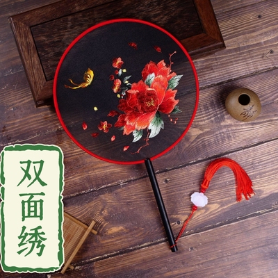 扇工厂旅游批发汉服清仓舞蹈苏绣