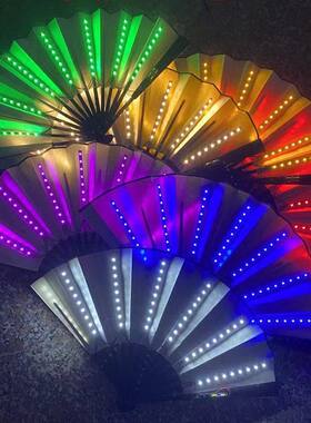 发光现货扇子音节EDM扇组酒吧led