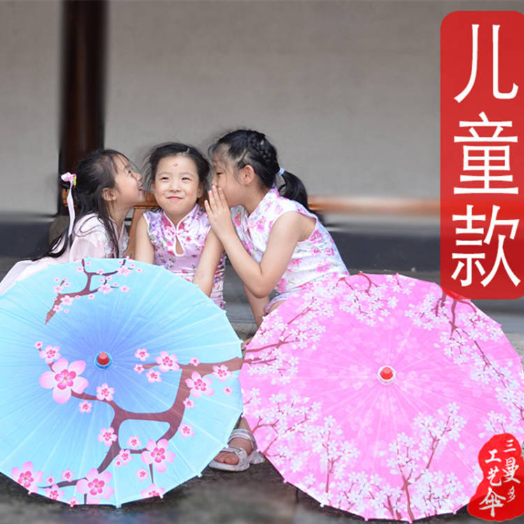 儿童舞蹈走秀小号西湖油纸伞