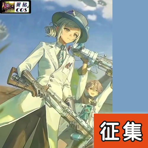 翼格COS征集 重返未来1999原子之心联动 维尔汀 cosplay游戏 西服