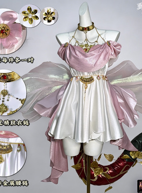 翼格 现货 重返未来1999 cos天使娜娜 恶之果cosplay 仙女服装