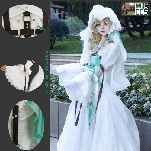 翼格 重返未来 1999COS罗蕾莱 洞一 洞二cosplay服装 女 洋装日常