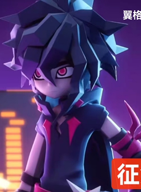 翼格 征集 凹凸世界COS 新生 abyss  新角色cosplay服装