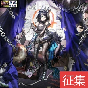 翼格COS明日方舟mujica联动 八幡海铃 月下执行者cosplay服征集