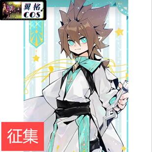 翼格 征集 凹凸平行世界COS安迷修 唱诗班cosplay 二次元动漫服装