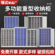 重型零件柜抽屉式 螺丝五金刀具柜工具柜样品留样柜分类物料收纳柜