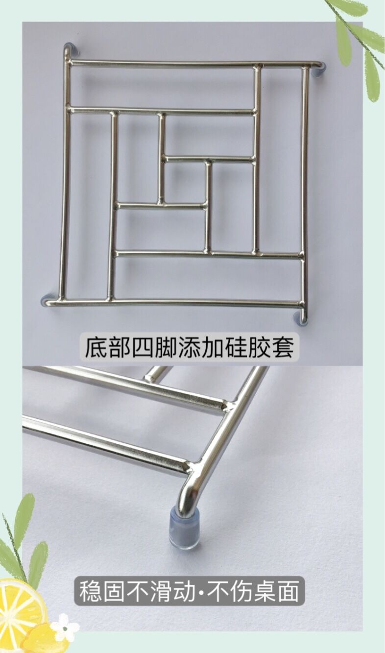 碟碗架实心不锈钢大号加粗隔热垫