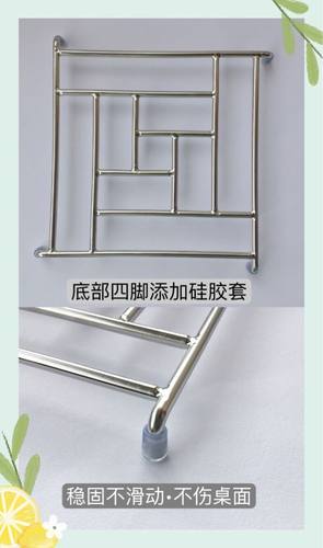 碟碗架实心不锈钢大号加粗隔热垫