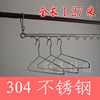 304不锈钢 活动晾衣杆 防风挂衣杆阳台晒衣架 焊接一体不伸缩衣杆