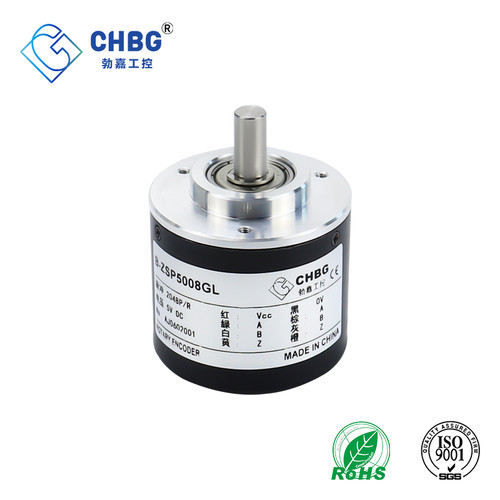 chbg勃嘉光电编码器增量式