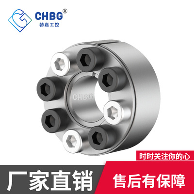 厂家Z2胀紧套轴衬免键涨紧套KTR100大扭矩轴套TLK200张紧锁套胀套