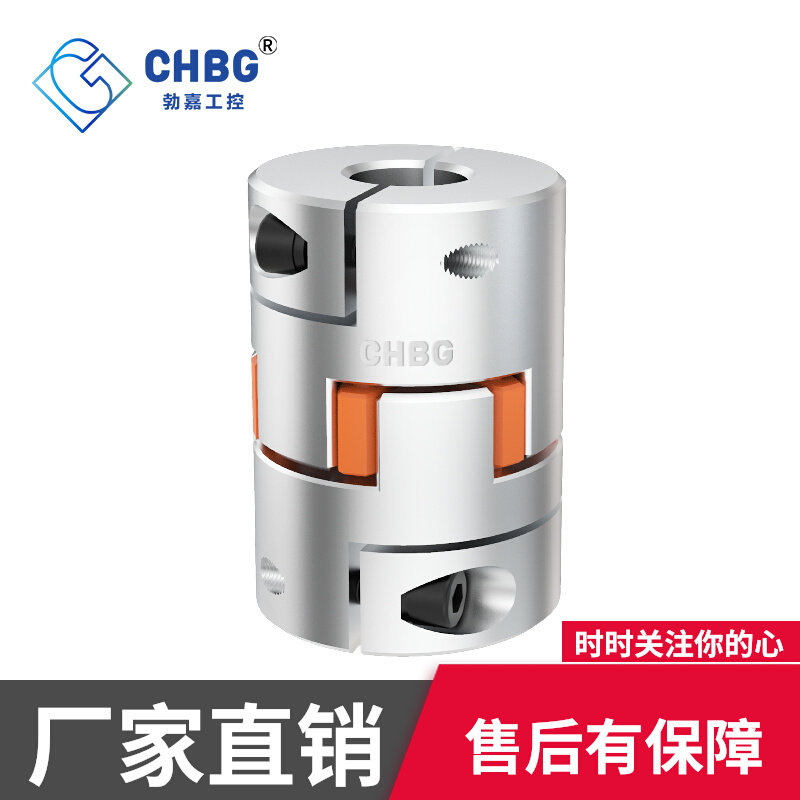 台湾志特单相小型固态继电器10DA直流控交流220VSSR-1D4810/10A24_虎窝淘