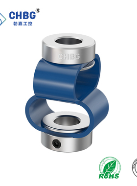 勃嘉LS联轴器8字型GB型柔性偏心/角八字编码器电机马达弹性连轴器