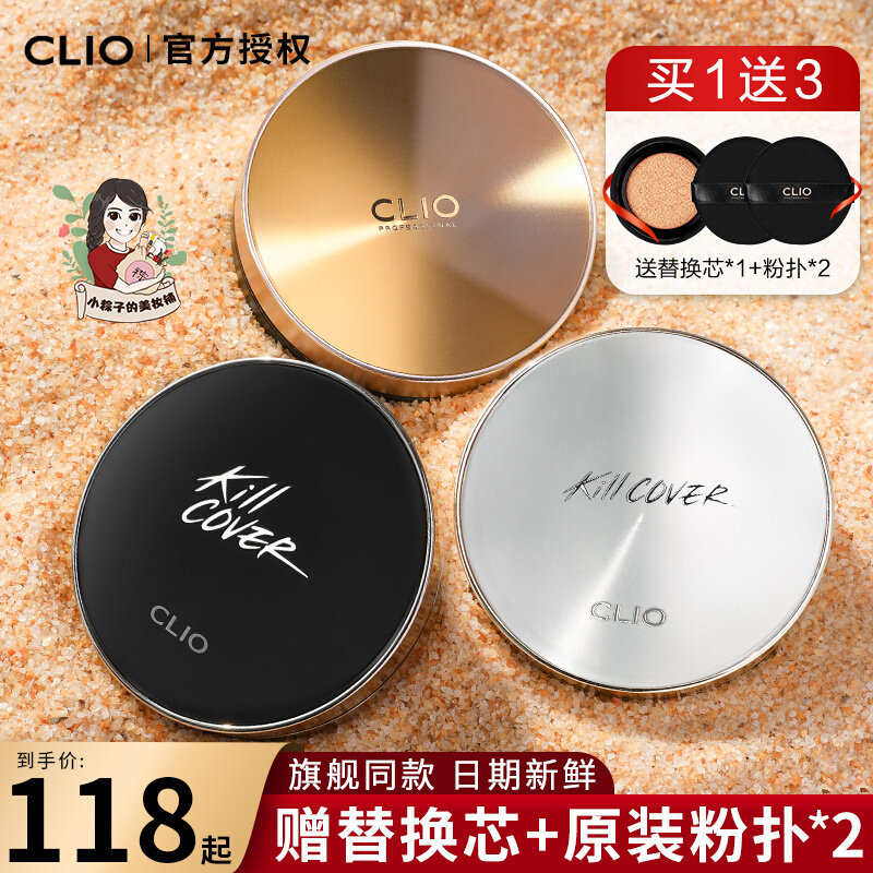 ��������ŷС���������覱�ʪbb˪��ͼ