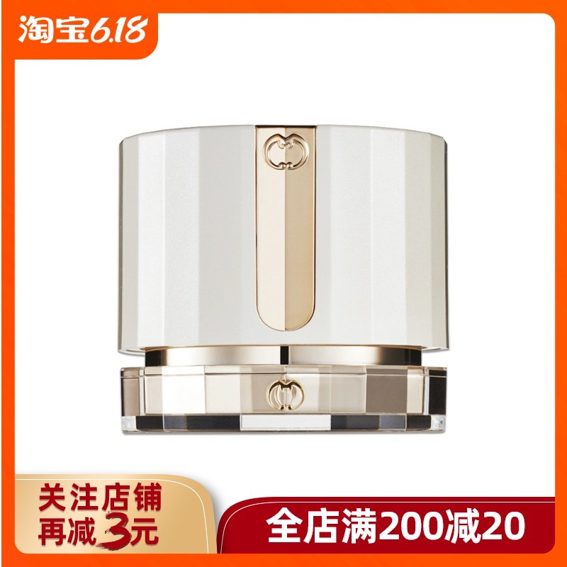 澳洲cemoy超级复活面霜白金流明保湿霜春季补水滋润紧致修复