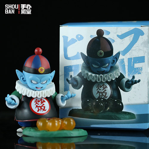 七龙珠手办皮拉夫小舞小悟空