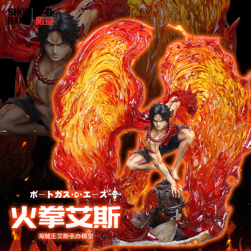 清仓火拳艾斯重生模型摆件