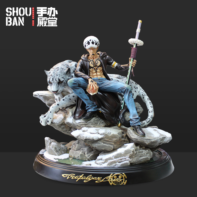 海贼王手办gk模型七武海特拉法尔加雪豹罗动漫二次元周边大型摆件