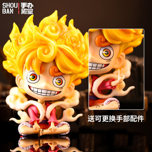 海贼王GK五档路飞尼卡Q版手办