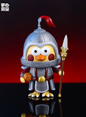 鸡你太美手办 士兵小鸡 摆件鸡家军将 爱坤ikun小黑子坤坤 蔡徐坤