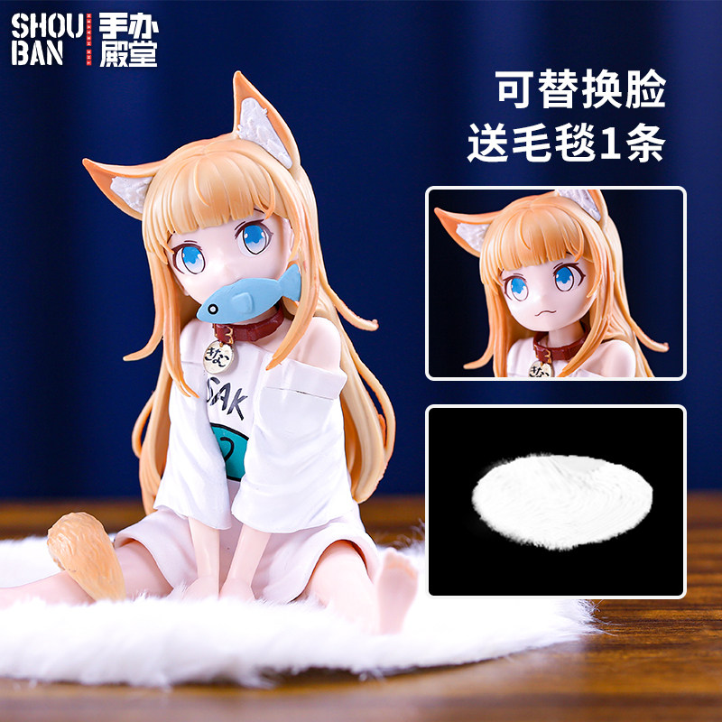 坐姿美少女黄豆粉坐着吃鱼我家猫猫可爱的女孩子猫娘手办模型摆件